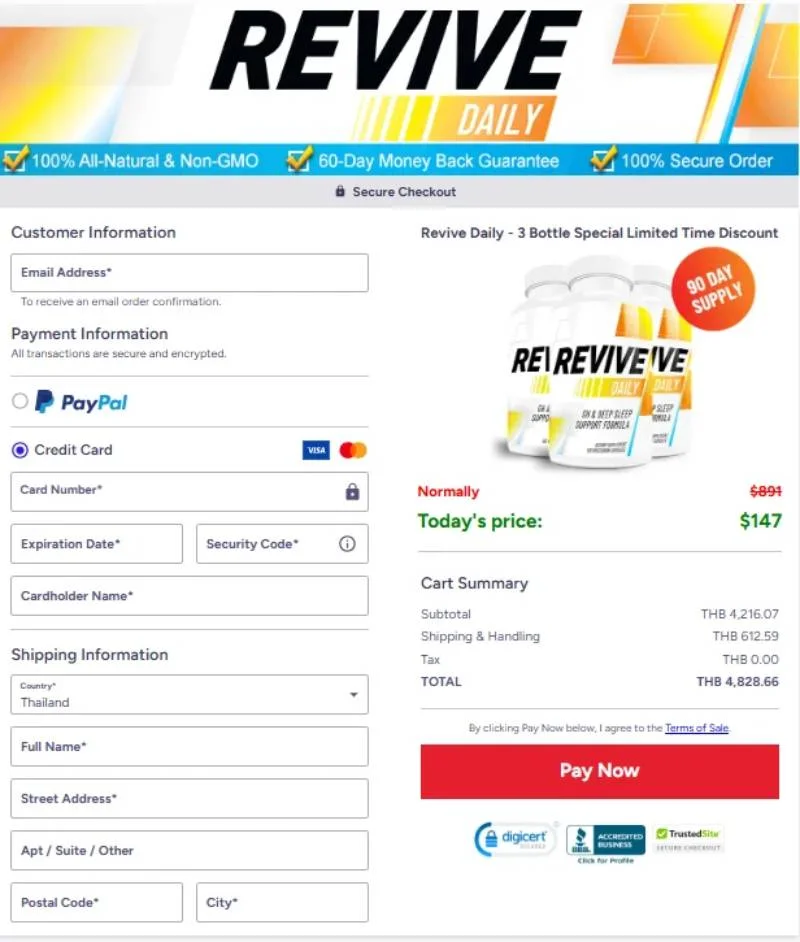 Revive Daily Reviews 2025: Does This Sleep and Wellness Supplement Really Work? 16 image 978